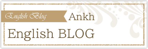 Ankh English BLOG