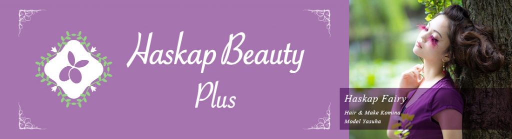 Haskap Beauty Plus