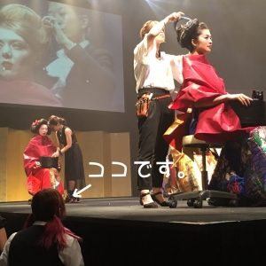 ヘアショー　ヘアメイク　http://www.ankh-jp.com