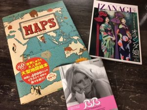 MAPS http://www.ankh-jp.com