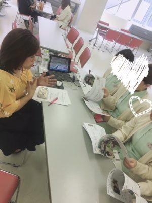 就職説明会　あんく　北海道美容専門学校　http://www.ankh-jp.com