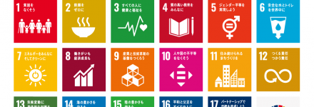 SDGs あんく　http://www.ankh-jp.com/owner/