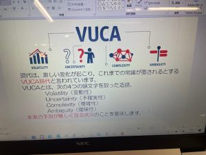 中小企業家同友会札幌支部　中央西地区2月例会 2022/02/16　https://www.ankh-jp.com/owners-blog/20lectuer/8627/