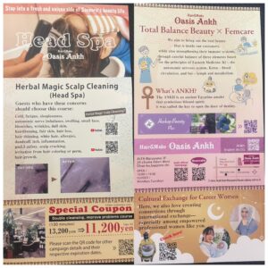 Special Coupon 2026 Oasis Ankh https://www.ankh-jp.com/english-blog/21herbalmagicscalpcleaning-headspa/9885/