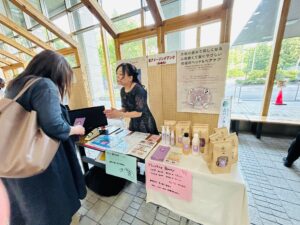 北海道コスメ展示・販売会～Haskap Beauty  https://www.ankh-jp.com/ankh-menu-blog/15haskap/10056/