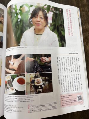 poroco 2024年4月号 円山特集 LOVOT　https://www.ankh-jp.com/ankh-menu-blog/02komina-obara/10416/