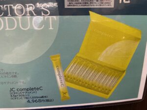 自由ヶ丘クリニック　completeC　ビタミン　https://www.ankh-jp.com/ankh-menu-blog/25jcdr-cosme/11063/