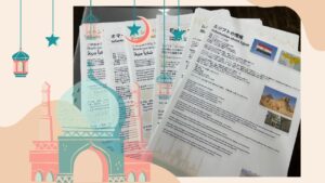 アラブ×日本 キャリア女性文化交流イベント報告～心が出会うところに国境は消える　https://www.ankh-jp.com/owners-blog/11information-for-iventseminar/11359/